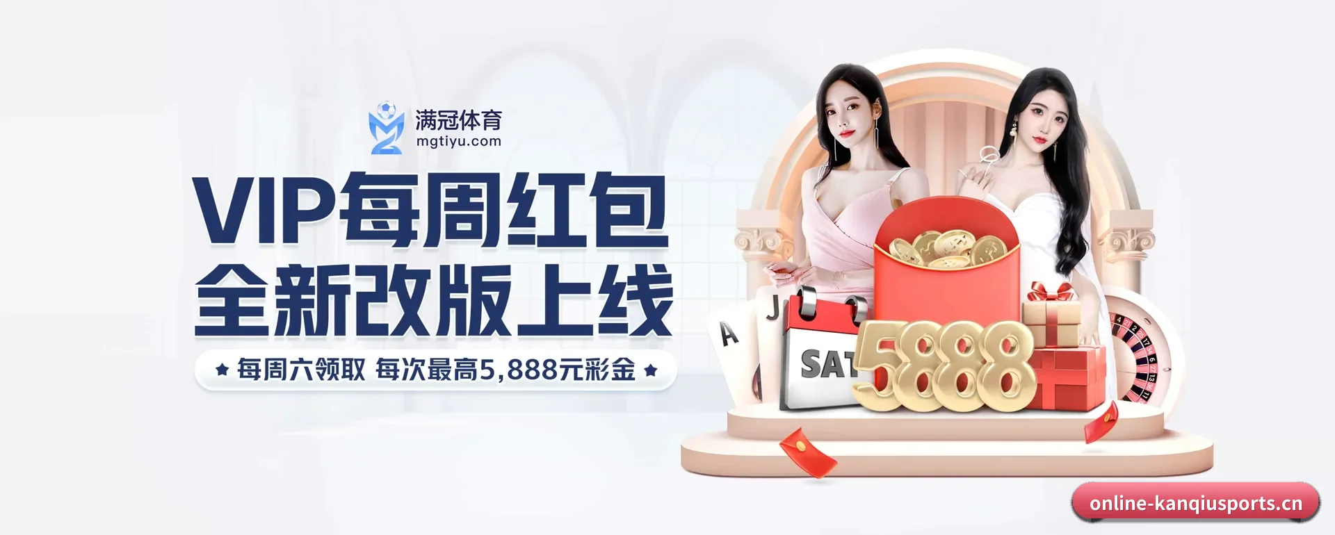 业务扩展